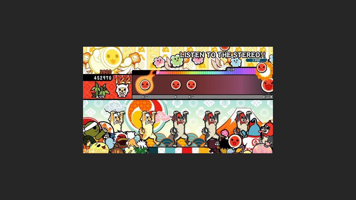 太鼓の達人 あつめて ともだち大作戦 追加ダウンロードコンテンツの情報を公開 人気j Popやボーカロイド曲をプレイ可能に ファミ通 Com 太鼓の達人 あつめて ともだち大作戦 追加ダウンロードコンテンツの情報を公開 人気j Popやボーカロイド曲をプレイ可能に ファミ通 Com