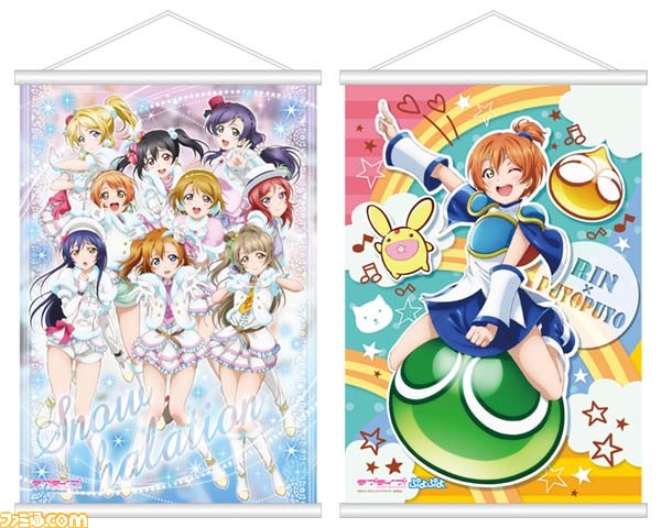 “セガコラボカフェ”が2月5日オープン、第1弾は『ラブライブ！』とコラボレーションした“セガコラボカフェ　ラブライブ！”_02