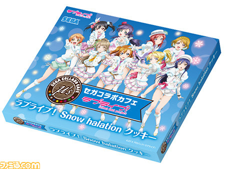 “セガコラボカフェ”が2月5日オープン、第1弾は『ラブライブ！』とコラボレーションした“セガコラボカフェ　ラブライブ！”_04