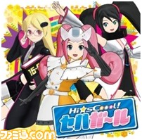 『龍が如く』、『ファンタシースターオンライン2』など、セガの人気タイトルが読み物プロジェクト“ストリエ”で連載開始！_08