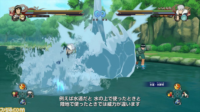 『NARUTO－ナルト－ 疾風伝 ナルティメットストーム4』開発者が語る本作のこだわりと見どころ動画【其の弐】が公開_09