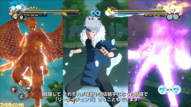 『NARUTO－ナルト－ 疾風伝 ナルティメットストーム4』開発者が語る本作のこだわりと見どころ動画【其の弐】が公開_08