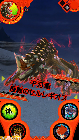 モンスターハンタースピリッツ モンスターハンタースピリッツ - メルカリ