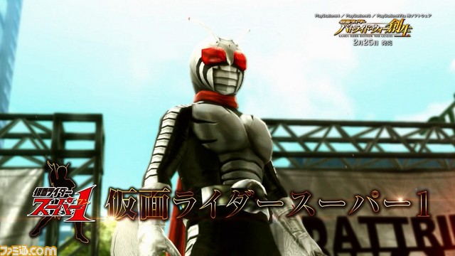 『仮面ライダー バトライド・ウォー 創生』昭和ライダーの勇姿がを見られるPV＆無料DLC追加情報を公開_11