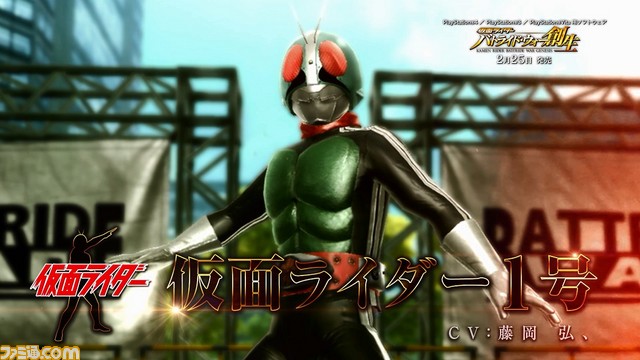 『仮面ライダー バトライド・ウォー 創生』昭和ライダーの勇姿がを見られるPV＆無料DLC追加情報を公開_02
