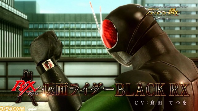 『仮面ライダー バトライド・ウォー 創生』昭和ライダーの勇姿がを見られるPV＆無料DLC追加情報を公開_15