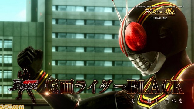 『仮面ライダー バトライド・ウォー 創生』昭和ライダーの勇姿がを見られるPV＆無料DLC追加情報を公開_13