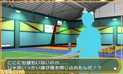 『THE 密室からの脱出』シリーズが5in1のパッケージになって2016年4月7日に2本同時発売_12