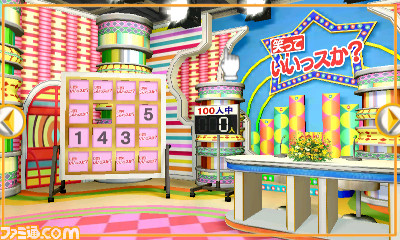 『THE 密室からの脱出』シリーズが5in1のパッケージになって2016年4月7日に2本同時発売_26