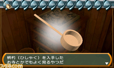 『THE 密室からの脱出』シリーズが5in1のパッケージになって2016年4月7日に2本同時発売_03