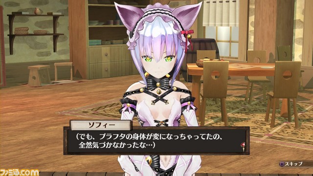 『ソフィーのアトリエ ～不思議な本の錬金術士～』ダウンロードコンテンツ第2弾が1月29日に配信、今回はドールメイク用の新ボディ3種類_03