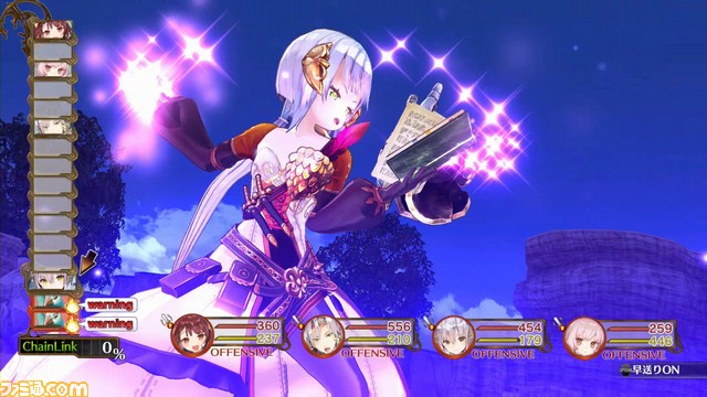 『ソフィーのアトリエ ～不思議な本の錬金術士～』ダウンロードコンテンツ第2弾が1月29日に配信、今回はドールメイク用の新ボディ3種類_09