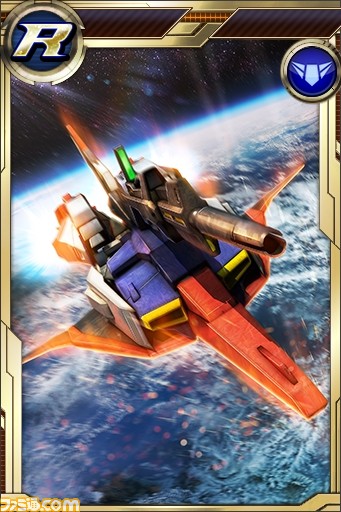 『ガンダムコンクエストV』3週連続キャンペーン開催中、ログインするだけで“アクション機体 シャア専用ゲルググ”をプレゼント！_22