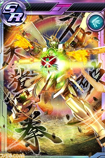 『ガンダムコンクエストV』3週連続キャンペーン開催中、ログインするだけで“アクション機体 シャア専用ゲルググ”をプレゼント！_10