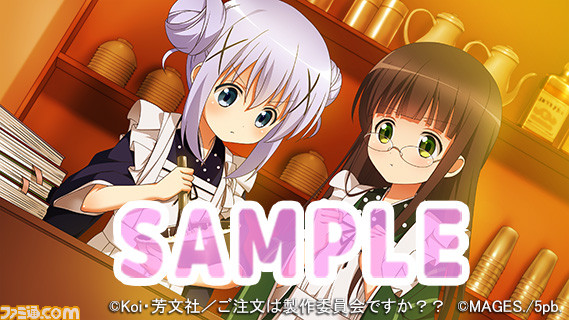 『ご注文はうさぎですか?? Wonderful party！』描き下し店舗特典＆オリジナル店舗特典情報が公開_12