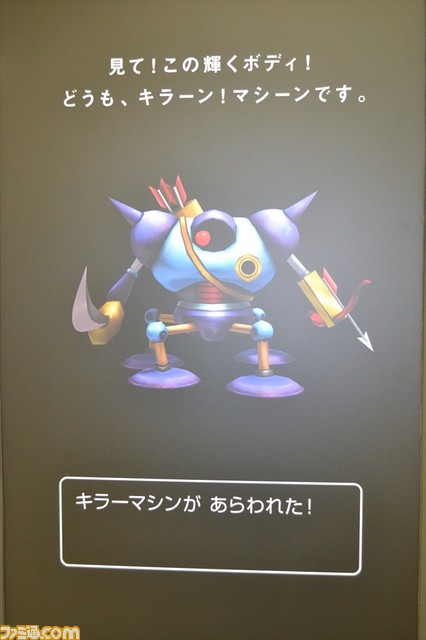 『ドラゴンクエストビルダーズ　アレフガルドを復活せよ』新宿にモンスターが大量出現!?　約18万個のブロックを討伐して光を取り戻せ_06