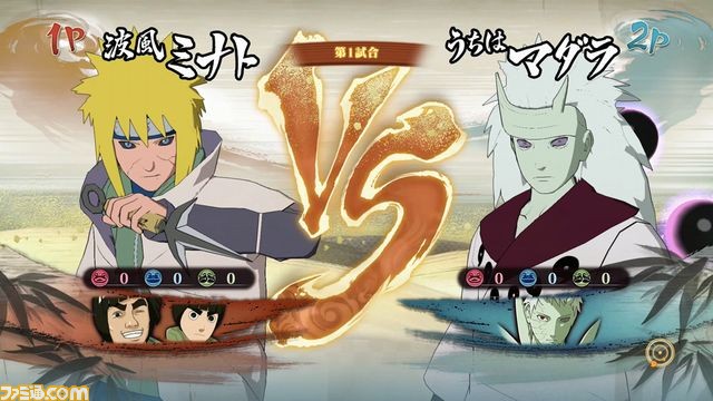 Naruto ナルト 疾風伝 ナルティメットストーム4 波風ミナト マイト ガイ ロック リーvsうちはマダラのバトル動画公開 ファミ通 Com