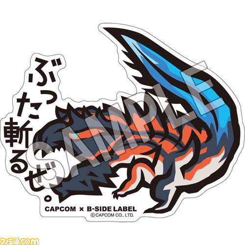 『モンスターハンター』、『戦国BASARA』などカプコン×B-SIDE LABELのコラボステッカー24種が1月28日発売_01