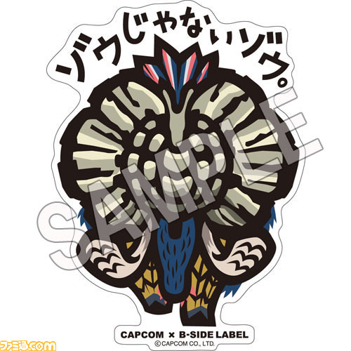 『モンスターハンター』、『戦国BASARA』などカプコン×B-SIDE LABELのコラボステッカー24種が1月28日発売_02