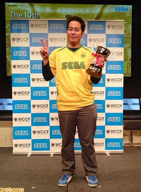 『WORLD CLUB Champion Football』全国決勝大会開催、優勝は“Yossy監督”に決定！_02