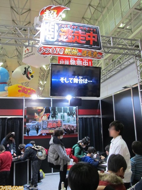 『パズドラX（クロス）』と『妖怪三国志』が初プレイアブルに！　“次世代ワールドホビーフェア '16 Winter”のブースをリポート_12