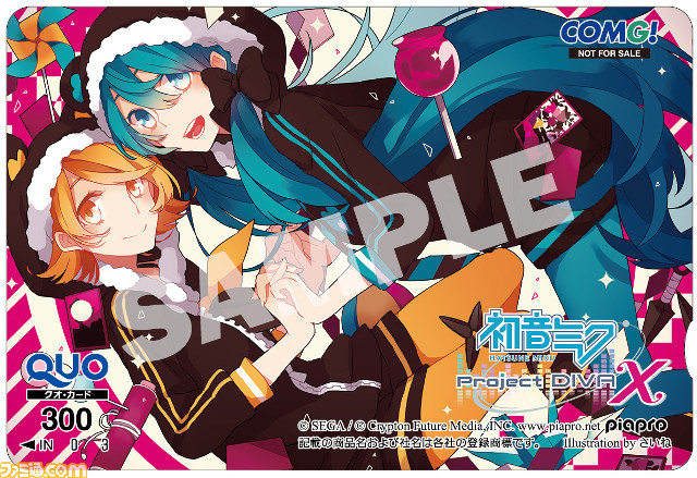 『初音ミク -Project DIVA- X』プレイステーション Vita版の販売店別予約特典イラストデザイン第1弾を公開!_01