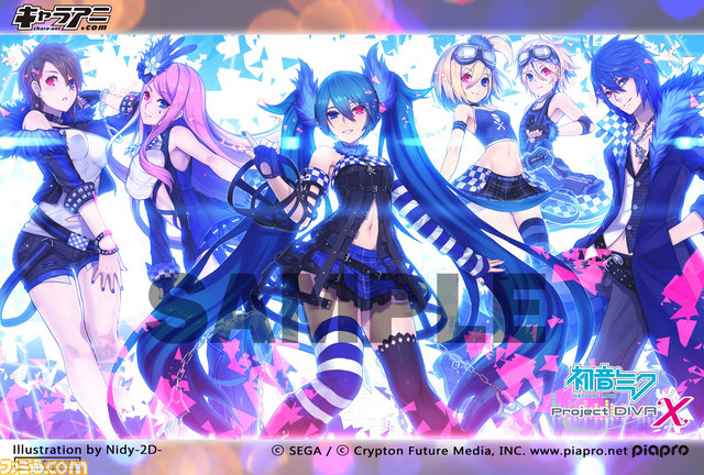 『初音ミク -Project DIVA- X』プレイステーション Vita版の販売店別予約特典イラストデザイン第1弾を公開!_04