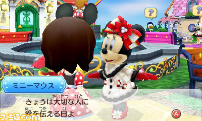 『ディズニー マジックキャッスル マイ・ハッピー・ライフ2』100エーカーの森やアナと雪の女王・ワールドのクエストが公開_20