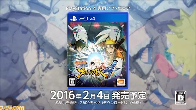 『NARUTO-ナルト- 疾風伝 ナルティメットストーム4』体験版が全世界で150万ダウンロードを突破！　CM第2弾も公開中_03