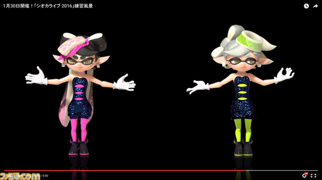 Splatoon スプラトゥーン シオカラーズライブまで あと4日 新振り付けなどの練習動画が配信 ファミ通 Com