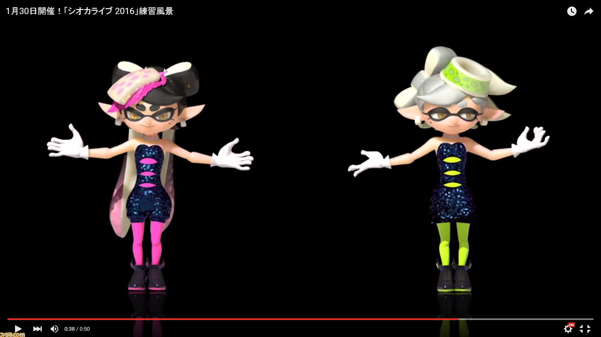 Splatoon スプラトゥーン シオカラーズライブまで あと4日 新振り付けなどの練習動画が配信 ファミ通 Com