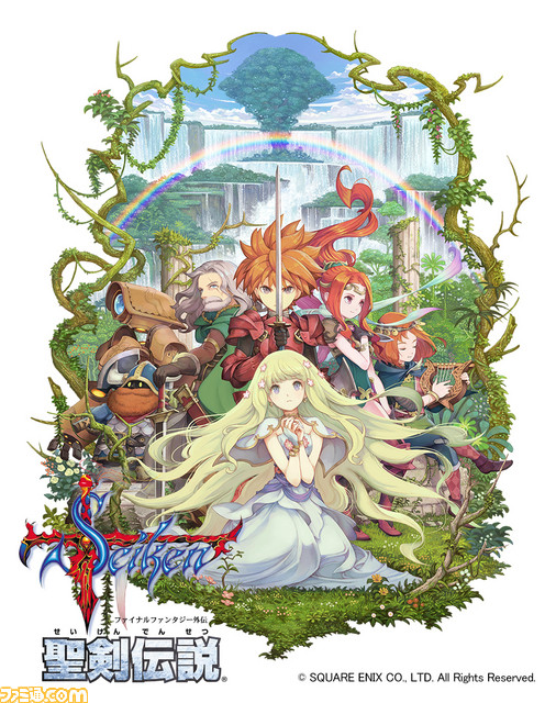 ARTNIAで『聖剣伝説 -ファイナルファンタジー外伝-』とのコラボカフェが1月29日から期間限定で開催_10