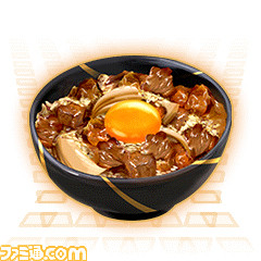 『信長の野望 201X』　70万インストール記念のアップデート“雲州の狼”を本日（1月26日）より実施　山陰4ヵ国の“魔境”が新たに出現！_08