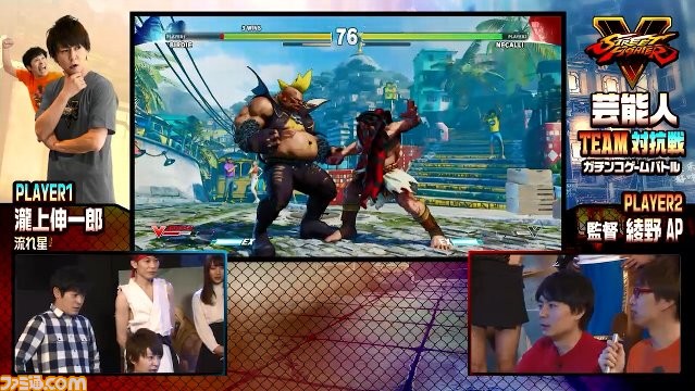 『ストリートファイターV』発売記念特別企画、2月17日に芸能人によるチーム対抗戦が生放送決定！_10