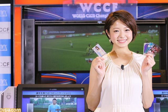『WORLD CLUB Champion Football 2015-2016』稼動記念イベント開催、“秘書カードプレゼントキャンペーン”も実施決定！_07