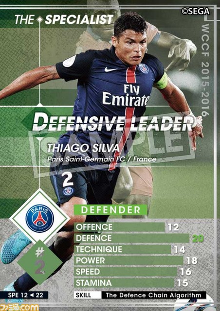 『WORLD CLUB Champion Football 2015-2016』稼動記念イベント開催、“秘書カードプレゼントキャンペーン”も実施決定！_18