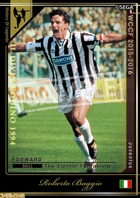 『WORLD CLUB Champion Football 2015-2016』稼動記念イベント開催、“秘書カードプレゼントキャンペーン”も実施決定！_20