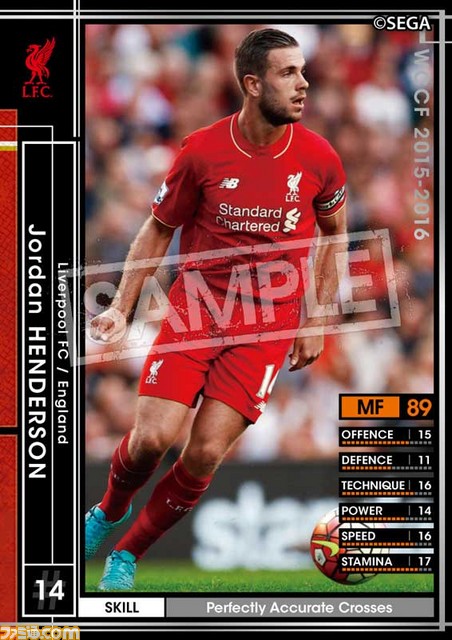 『WORLD CLUB Champion Football 2015-2016』稼動記念イベント開催、“秘書カードプレゼントキャンペーン”も実施決定！_16