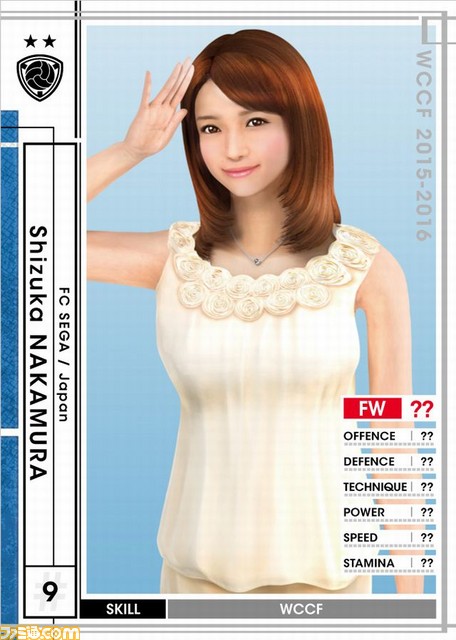 『WORLD CLUB Champion Football 2015-2016』稼動記念イベント開催、“秘書カードプレゼントキャンペーン”も実施決定！_04