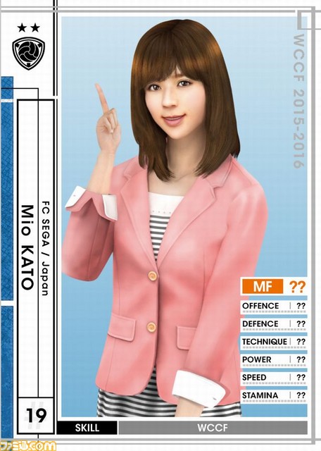 『WORLD CLUB Champion Football 2015-2016』稼動記念イベント開催、“秘書カードプレゼントキャンペーン”も実施決定！_03