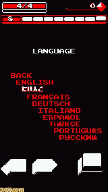 『Downwell』気がつけばついやり込んじゃう下スクロールアクションゲームがついにAndroidでも配信開始_05