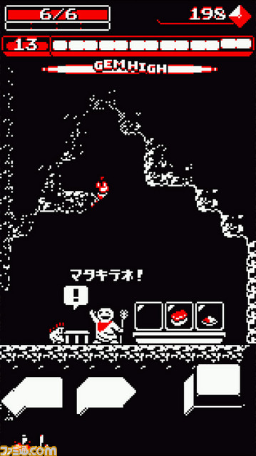 『Downwell』気がつけばついやり込んじゃう下スクロールアクションゲームがついにAndroidでも配信開始_03