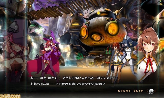 ブレイブルー セントラルフィクション』大型アップデート実施