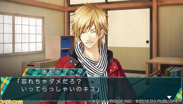 『STORM LOVER 2nd V』無料DLC“アフターストーリー”の第1弾が本日配信開始、ファミマプリントの販売もスタート！_07