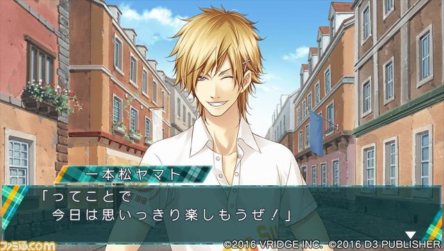 『STORM LOVER 2nd V』無料DLC“アフターストーリー”の第1弾が本日配信開始、ファミマプリントの販売もスタート！_04