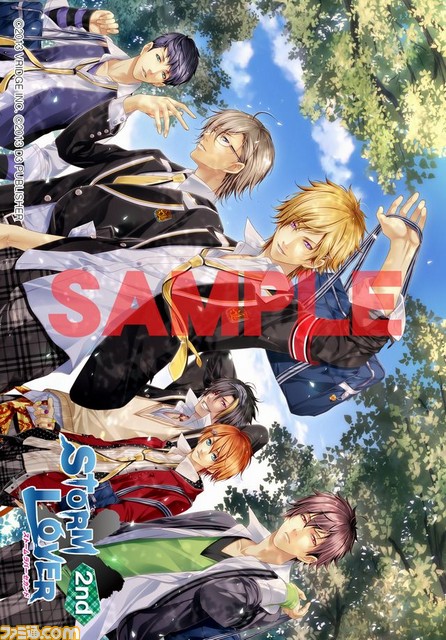 『STORM LOVER 2nd V』無料DLC“アフターストーリー”の第1弾が本日配信開始、ファミマプリントの販売もスタート！_08