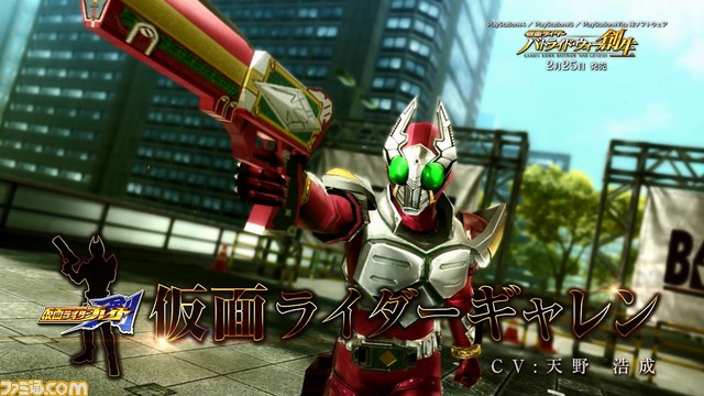 『仮面ライダー バトライド・ウォー 創生』ライダー紹介PV第2弾“平成ライダー編2000〜2006”を公開【動画あり】_13