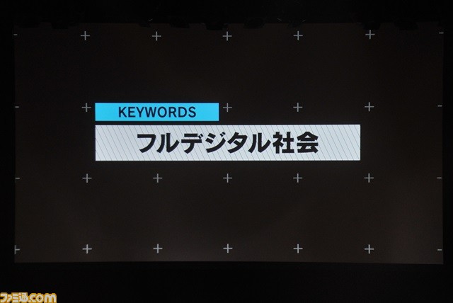 一夜限りのコラボレーションやゲームの最新情報など盛りだくさんなイベントに！　“Live5pb.2016”リポート_06