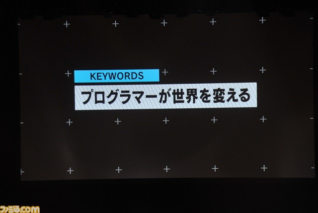 一夜限りのコラボレーションやゲームの最新情報など盛りだくさんなイベントに！　“Live5pb.2016”リポート_07