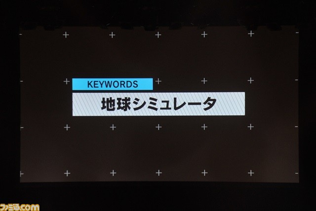 一夜限りのコラボレーションやゲームの最新情報など盛りだくさんなイベントに！　“Live5pb.2016”リポート_09